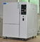 IP5X IP6X Accelerated Weathering Machine ,  IEC60529 Accelerated Aging Chamber  supplier