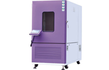 China Stainless Steel Vertical Constant Climate Chamber With Touch Screen Controller supplier