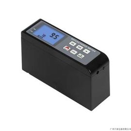 China Reflectance Meter RM-206 supplier