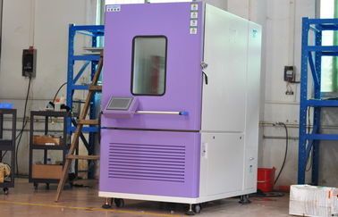 Environmental Low Temperature and Humidity Alternative Testing Chamber without Freezing supplier