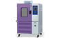 Touch Controller Temperature Humidity Alternative Test Chamber For Medicine Stability Testing supplier