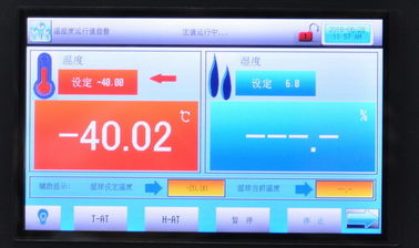 Rapid Change Temperature Cycling Chamber / Thermal Cycling Equipment supplier