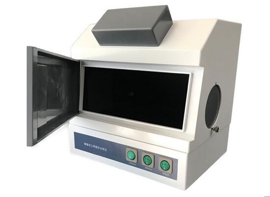Chamber type Multi Functions UV Analyzer ZF-7 for Fluorescence Detection supplier