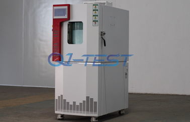 Simulation Environment Alternate Temperature Humidity Test Chamber for Quality Control supplier