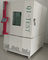 1000L Temperature Humidity Test Chamber Mechanical Convection System supplier