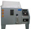 Light Grey Color Salt Spray Test Machine With PVC Board 1 Year Warranty supplier