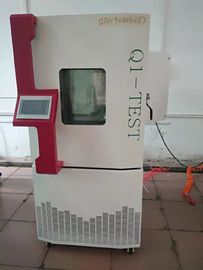 Programmable Temperature Humidity Alternation Test Chamber with Touch Screen Controller supplier