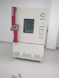 White And Red Temperature Humidity Test Chamber With Microprocessor Controller supplier