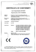 DongGuan Q1-Test Equipment Co., Ltd.