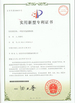 DongGuan Q1-Test Equipment Co., Ltd.