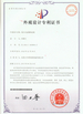 DongGuan Q1-Test Equipment Co., Ltd.